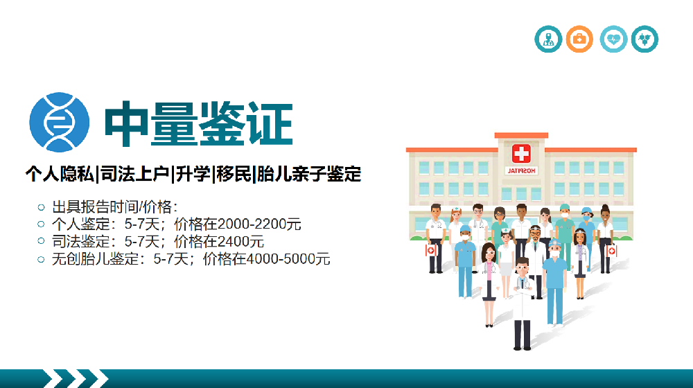 微信图片_20250812150006_19.png