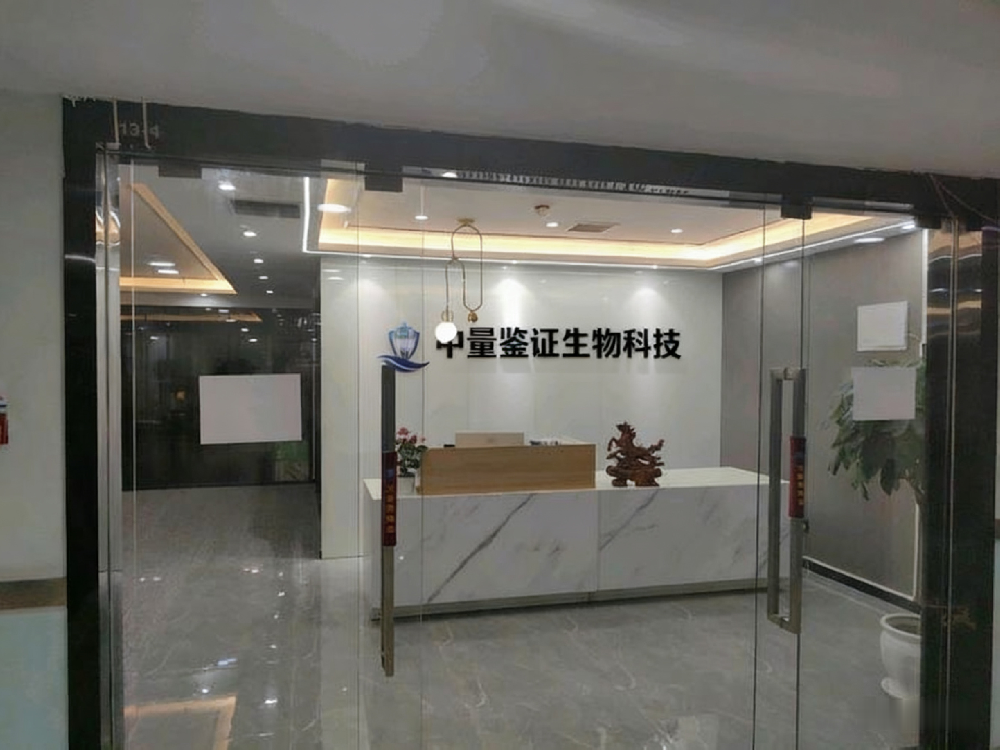 招牌文字修改 (3).png