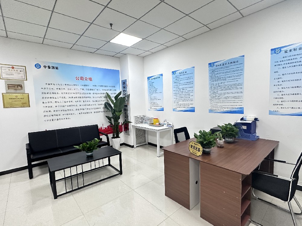 微信图片_20260119113328_408_76.jpg